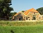 Guest house 287409 • Holiday property Rivierengebied • Karakteristiek 2-persoons appartement gelegen op een  • 2 of 15