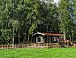 Verblijf 288801 • Vakantiewoning Rivierengebied • Vakantiehuis in Gameren  • 1 van 13