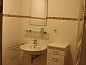 Verblijf 290101 • Vakantiewoning Achterhoek • Vakantiewoning Hogeweg  • 11 van 14