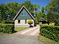 Guest house 290122 • Holiday property Achterhoek • Vakantiehuis in Winterswijk  • 1 of 19