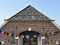 Verblijf 290208 • Vakantiewoning Achterhoek • Vakantiehuisje in Barchem  • 10 van 26