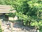 Unterkunft 290702 • Ferienhaus Achterhoek • Olde Veurhuus  • 8 von 20