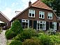 Verblijf 290709 • Vakantiewoning Achterhoek • Huisje in Halle  • 2 van 26