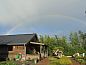 Guest house 291404 • Holiday property Achterhoek • Vakantiehuis in Varsseveld  • 5 of 16