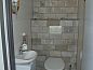 Guest house 291404 • Holiday property Achterhoek • Vakantiehuis in Varsseveld  • 10 of 16
