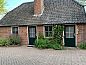 Verblijf 291605 • Vakantiewoning Achterhoek • Vakantiehuis in Sinderen  • 1 van 23