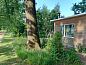 Verblijf 291746 • Vakantiewoning Achterhoek • Vakantiehuisje in Aalten  • 5 van 26