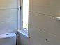Verblijf 291764 • Vakantiewoning Achterhoek • Huisje in Aalten  • 2 van 10