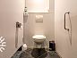 Guest house 291774 • Holiday property Achterhoek • 30 persoons groepsaccommodatie in Aalten met sauna en gratis  • 2 of 26