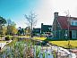 Verblijf 2921169 • Vakantiewoning Achterhoek • Vakantiehuis Tiny Lodge 4  • 2 van 26