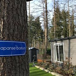 Eingang zum japanischen Waldgarten im Ferienhaus in Lochem, Achterhoek.