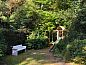 Unterkunft 292314 • Ferienhaus Achterhoek • Vakantiehuisje in Harfsen  • 14 von 17
