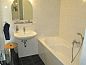 Guest house 292606 • Holiday property Achterhoek • Vakantiehuis in Didam  • 8 of 15