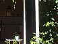 Guest house 293105 • Bed and Breakfast Achterhoek • Vakantiehuisje in Haarlo  • 2 of 24