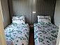 Guest house 293302 • Holiday property Achterhoek • Huisje in Zutphen  • 6 of 26