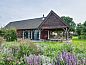 Verblijf 293306 • Vakantiewoning Achterhoek • Vakantiehuisje in Zutphen  • 8 van 16