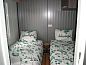 Guest house 293311 • Holiday property Achterhoek • Vakantiehuisje in Zutphen  • 10 of 26