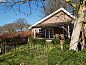 Verblijf 293407 • Vakantiewoning Achterhoek • Vakantiehuisje in Geesteren  • 3 van 26