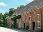 Guest house 293614 • Holiday property Achterhoek • Vakantiehuisje in Doetinchem  • 1 of 13