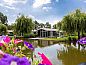 Guest house 294744 • Holiday property Achterhoek • Lindenhoeve 5 personen  • 1 of 7