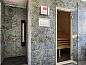 Guest house 295018 • Bungalow Achterhoek • Stroombroek | 12-persoons woning | 12ELW  • 10 of 17