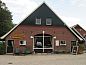 Unterkunft 296812 • Ferienhaus Achterhoek • Vakantiehuisje in Winterswijk Kotten  • 2 von 7