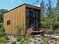 Verblijf 296982 • Vakantiewoning Achterhoek • Tiny House 2 