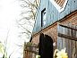 Verblijf 297409 • Vakantiewoning Achterhoek • Huisje in Winterswijk Woold  • 1 van 13