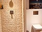 Unterkunft 297907 • Ferienhaus Achterhoek • Vakantiehuis in Voorst  • 14 von 22
