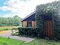 Verblijf 300416 • Vakantiewoning Gelderse vallei • Vakantiehuis in Brummen  • 2 van 26