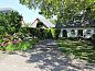 Guest house 310104 • Holiday property Montferland • Vakantiehuisje in Netterden  • 2 of 9