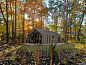 Verblijf 3201165 • Vakantiewoning Veluwe • Vakantiehuis Forest Lodge 4  • 1 van 11