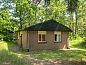 Guest house 320163 • Bungalow Veluwe • Heideheuvel | 4-persoons bungalow | 4C1  • 14 of 15