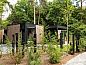 Unterkunft 320637 • Ferienhaus Veluwe • Veluwe Hoeve  • 1 von 14