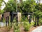 Unterkunft 320637 • Ferienhaus Veluwe • Veluwe Hoeve  • 3 von 14