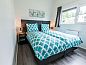 Guest house 320686 • Holiday property Veluwe • Module 5 personen  • 3 of 7