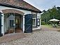Verblijf 3209105 • Vakantiewoning Veluwe • Vakantiehuisje in Ermelo  • 1 van 25