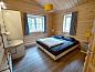 Verblijf 320996 • Vakantiewoning Veluwe • Vakantiehuis in Ermelo  • 10 van 26