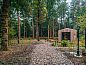 Guest house 321907 • Holiday property Veluwe • Vakantiehuis in 't Harde  • 6 of 21