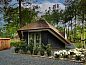 Guest house 3220105 • Holiday property Veluwe • Buitenplaats Sprielderbosch 29 "Casa Esther"  • 2 of 19