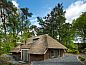 Guest house 3220110 • Holiday property Veluwe • Buitenplaats Sprielderbosch 5 "De Bosuil"  • 2 of 18