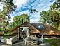 Guest house 3220111 • Holiday property Veluwe • Buitenplaats Sprielderbosch 25  • 1 of 18