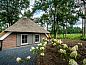 Verblijf 3220146 • Vakantiewoning Veluwe • Vakantiehuisje in Putten  • 2 van 26