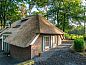 Verblijf 322043 • Vakantiewoning Veluwe • Buitenplaats Sprielderbosch 38  • 5 van 17