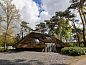 Verblijf 322054 • Vakantiewoning Veluwe • Buitenplaats Sprielderbosch 40 "Bosrijk"  • 1 van 26
