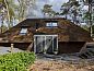 Guest house 322054 • Holiday property Veluwe • Buitenplaats Sprielderbosch 40 "Bosrijk"  • 3 of 26