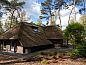 Verblijf 322054 • Vakantiewoning Veluwe • Buitenplaats Sprielderbosch 40 "Bosrijk"  • 5 van 26