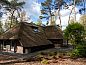 Guest house 322054 • Holiday property Veluwe • Buitenplaats Sprielderbosch 40 "Bosrijk"  • 5 of 26