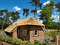 Guest house 322060 • Holiday property Veluwe • Buitenplaats Sprielderbosch 43 "De Eekhoorn"  • 4 of 23