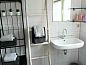 Verblijf 322067 • Chalet Veluwe • De Eekhoorn  • 7 van 14